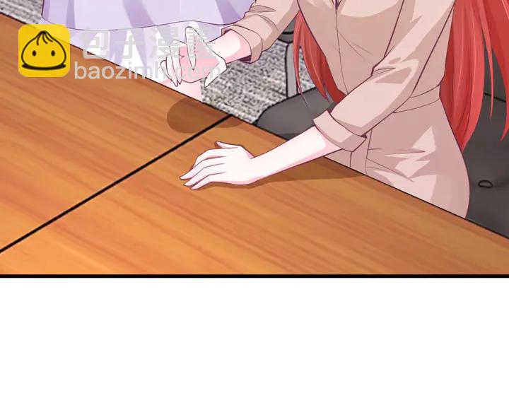 第56话 请自重(1/3)-第57话