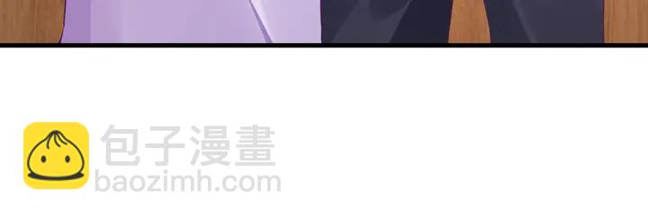 第56话 请自重(1/3)-第57话