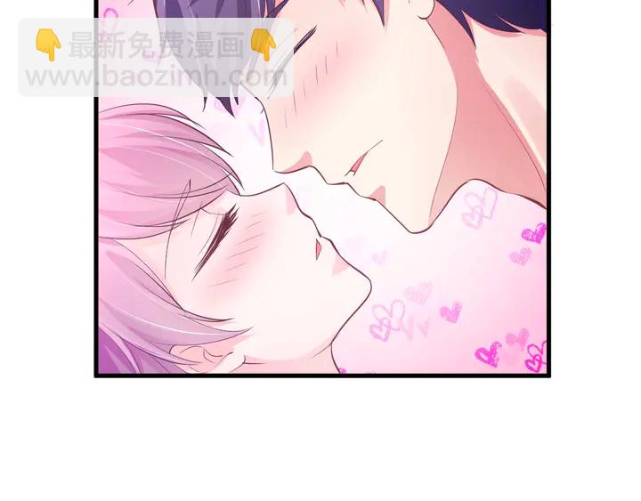 第56话 请自重(1/3)-第57话