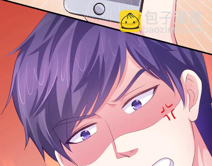 第56话 请自重(1/3)-第57话