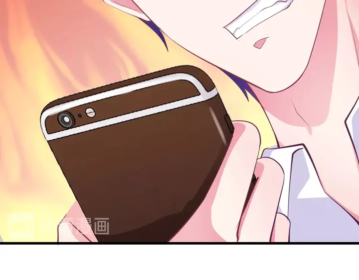 第56话 请自重(1/3)-第57话