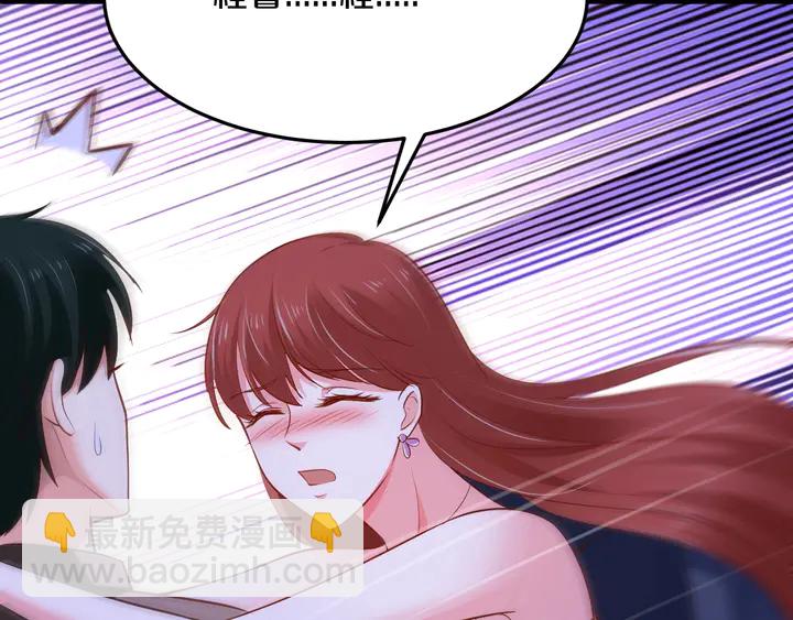 第58话 留恋(1/2)-第59话