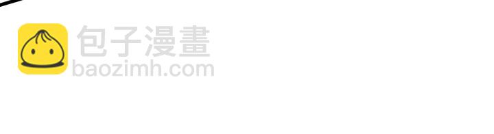 第58话 留恋(1/2)-第59话