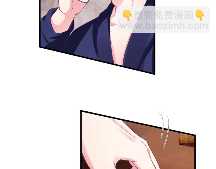 第58话 留恋(1/2)-第59话