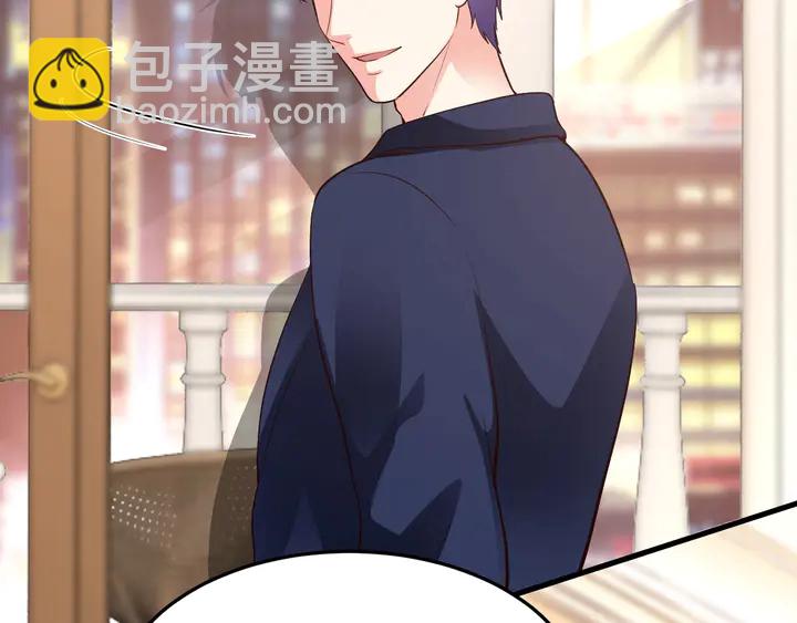 第58话 留恋(1/2)-第59话