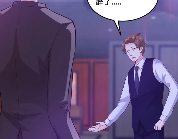 第58话 留恋(1/2)-第59话