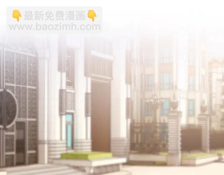 第60话 前女友搞破坏(1/2)-第61话