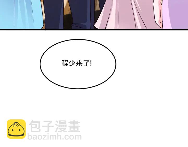 第62话 被婆婆赶出家门(1/2)-第63话