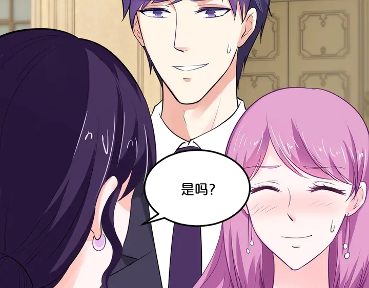 第62话 被婆婆赶出家门(1/2)-第63话