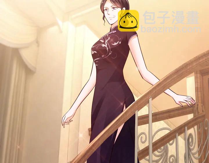 第62话 被婆婆赶出家门(1/2)-第63话