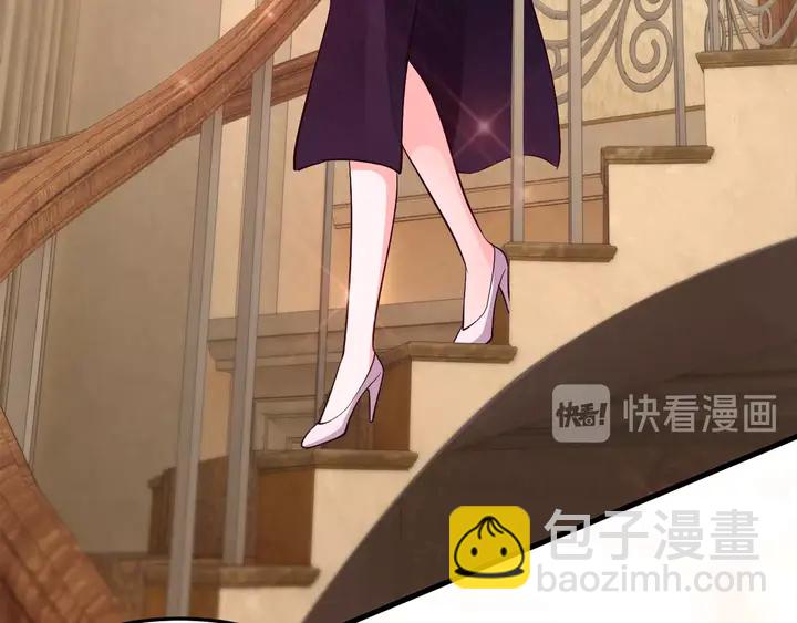 第62话 被婆婆赶出家门(1/2)-第63话