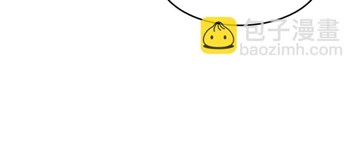 第62话 被婆婆赶出家门(1/2)-第63话