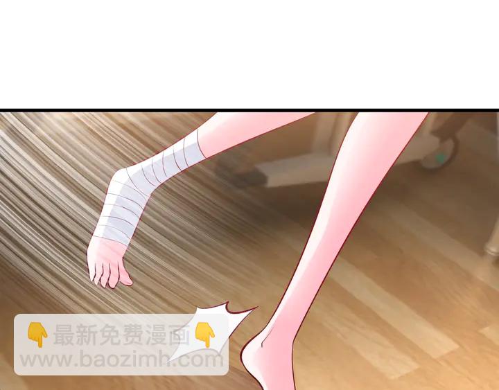 第64话 背叛(1/2)-第65话