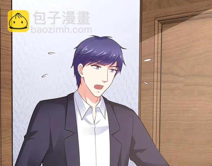 第66话 离开(1/3)-第67话