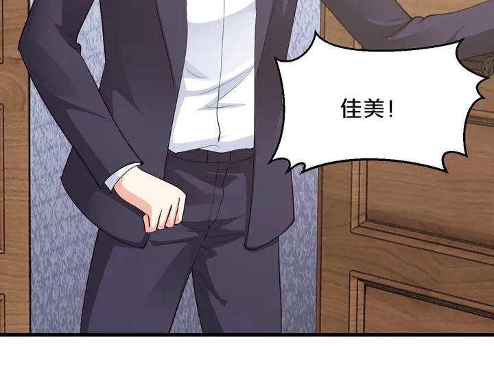 第66话 离开(1/3)-第67话