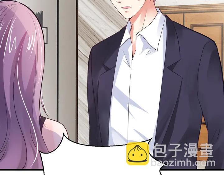 第66话 离开(1/3)-第67话