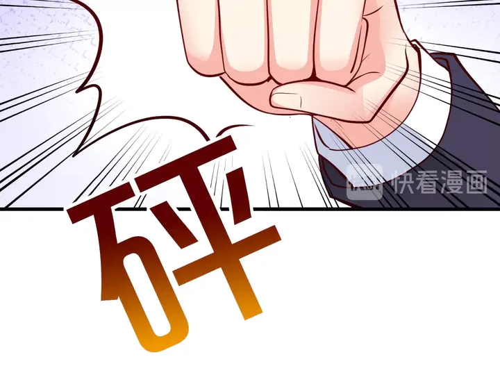 第66话 离开(1/3)-第67话