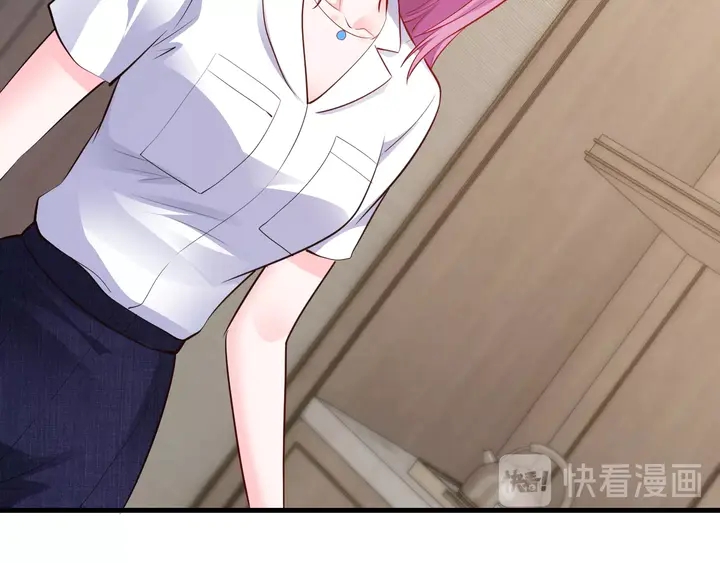 第70话 你想潜规则？(1/2)-第71话