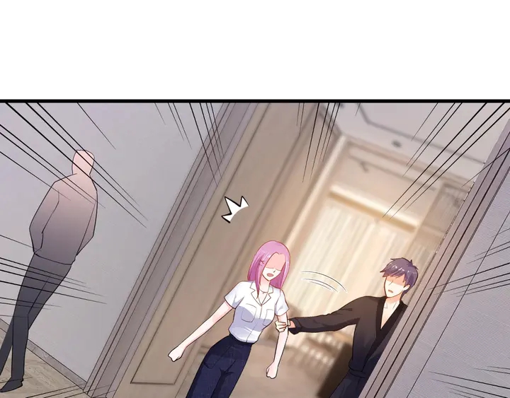 第70话 你想潜规则？(1/2)-第71话