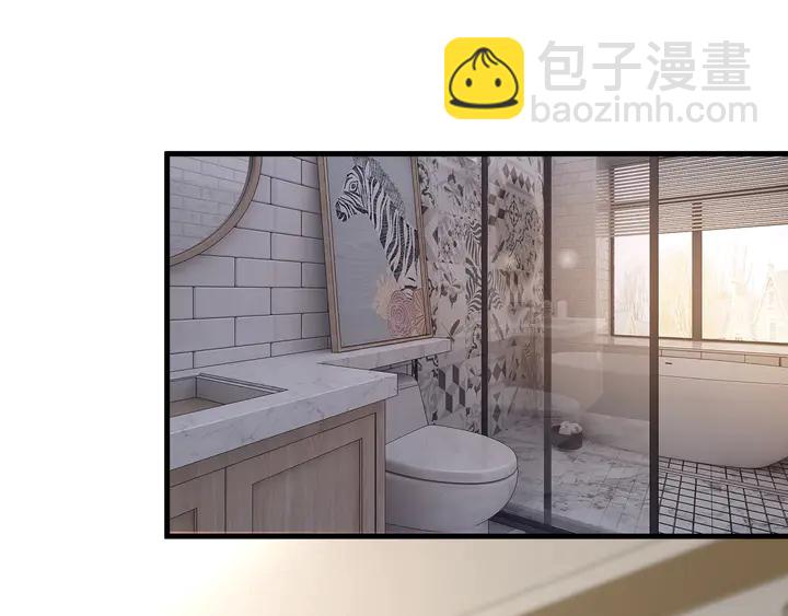 第70话 你想潜规则？(1/2)-第71话