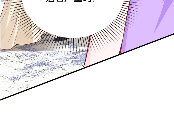 第72话 要留下照顾他吗(1/2)-第73话