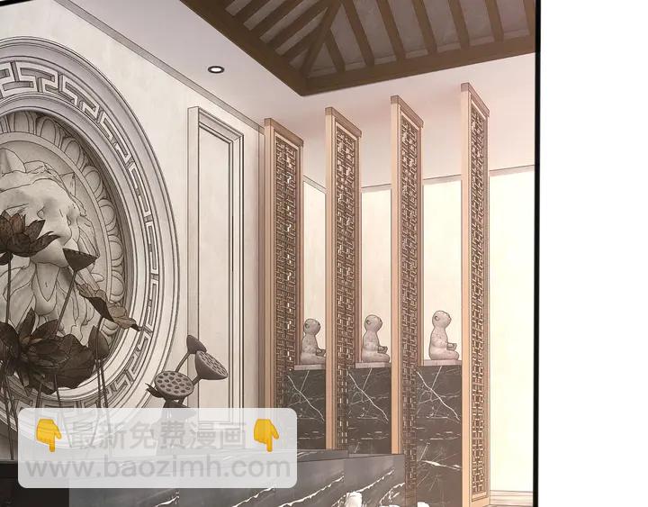 第72话 要留下照顾他吗(1/2)-第73话