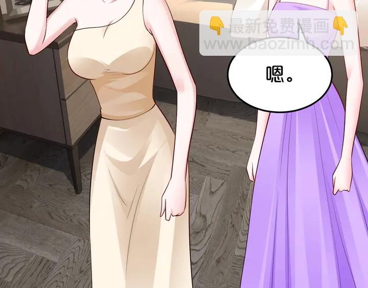 第72话 要留下照顾他吗(1/2)-第73话