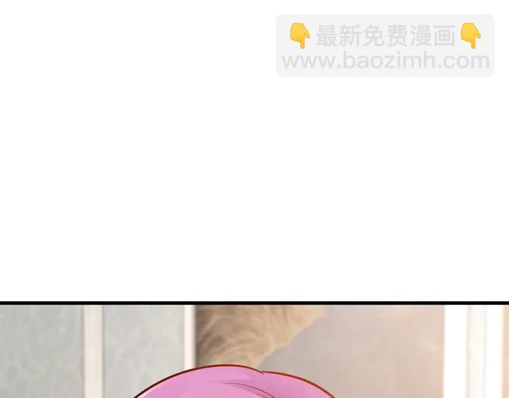 第74话 意外的求婚(1/2)-第75话