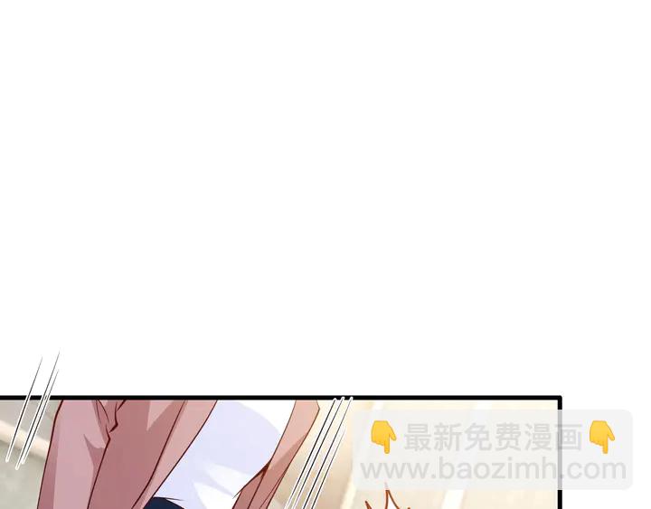 第74话 意外的求婚(1/2)-第75话