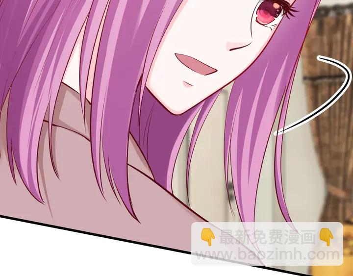 第74话 意外的求婚(1/2)-第75话