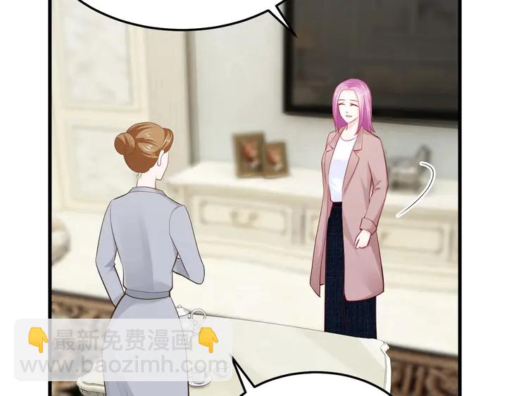 第74话 意外的求婚(1/2)-第75话