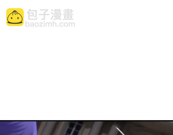 第76话 你竟敢出轨！(1/2)-第77话