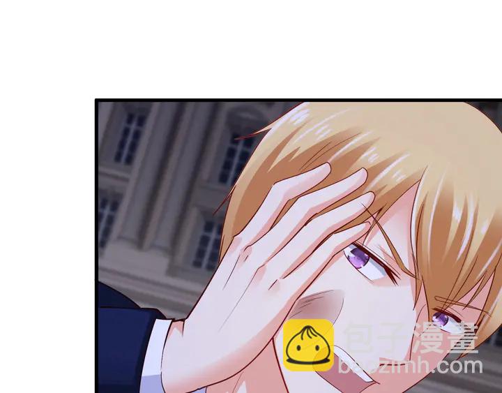 第76话 你竟敢出轨！(1/2)-第77话