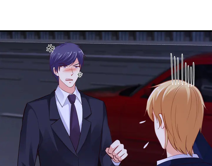 第76话 你竟敢出轨！(1/2)-第77话