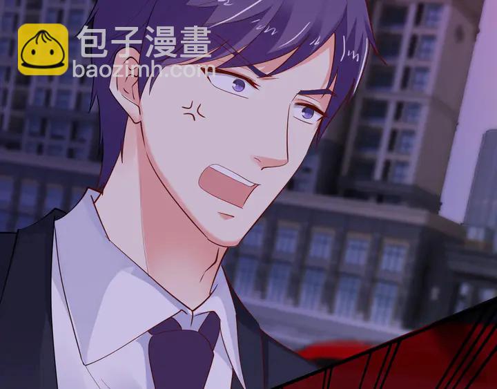 第76话 你竟敢出轨！(1/2)-第77话