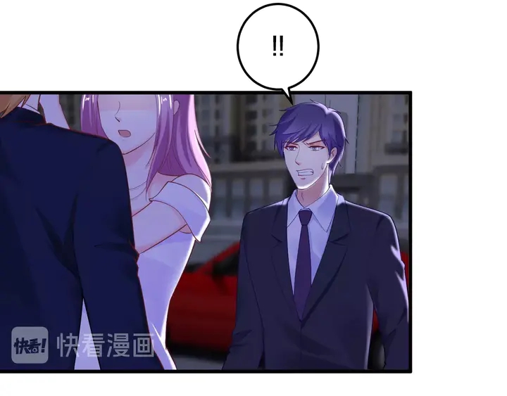 第76话 你竟敢出轨！(1/2)-第77话