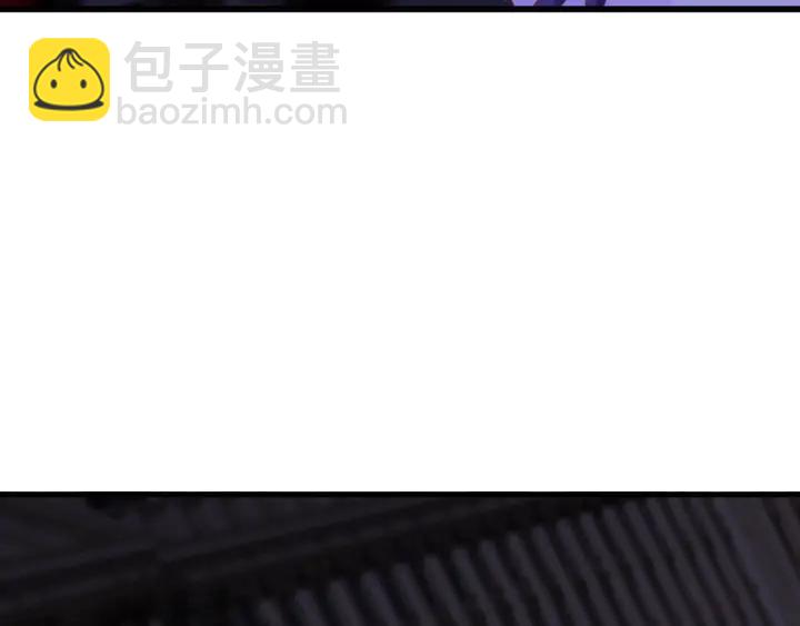 第76话 你竟敢出轨！(1/2)-第77话