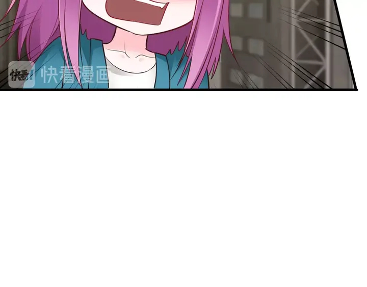 第80话 妖女上位(1/2)-第81话