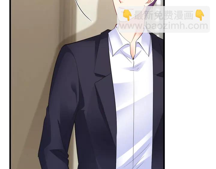 第80话 妖女上位(1/2)-第81话