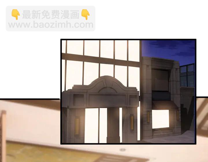 第80话 妖女上位(1/2)-第81话