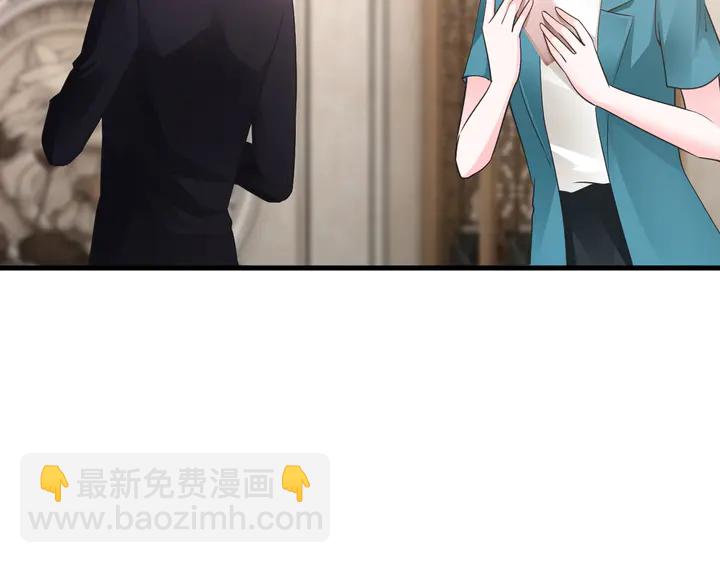 第80话 妖女上位(1/2)-第81话