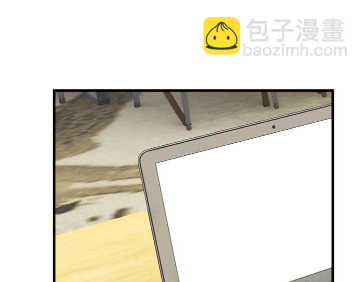 第80话 妖女上位(1/2)-第81话