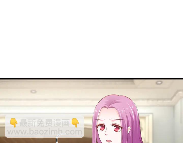 第82话 你真是厚脸皮！(1/2)-第83话