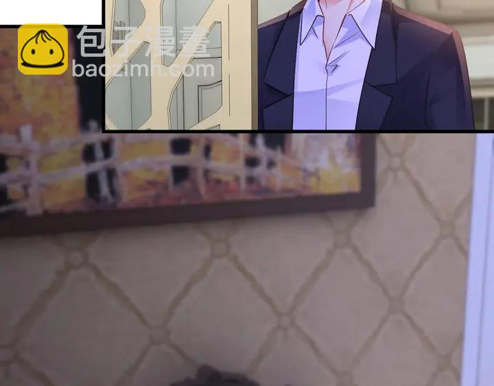 第82话 你真是厚脸皮！(1/2)-第83话