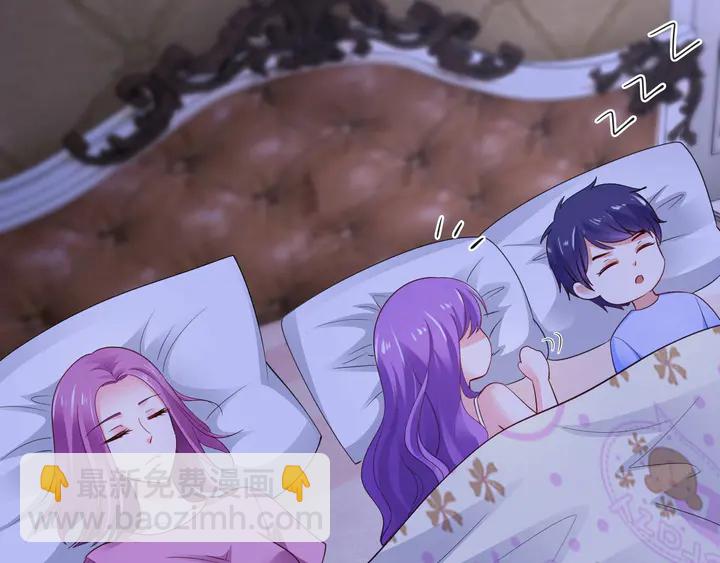 第82话 你真是厚脸皮！(1/2)-第83话