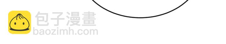 第82话 你真是厚脸皮！(1/2)-第83话