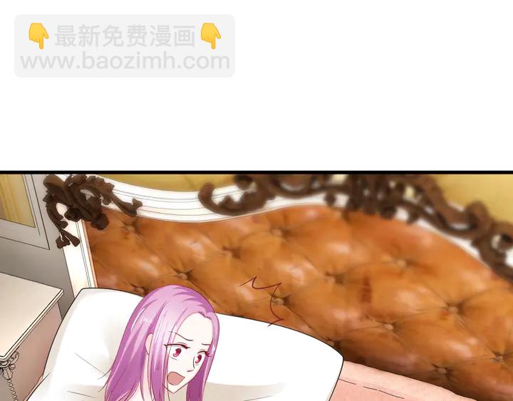 第82话 你真是厚脸皮！(1/2)-第83话