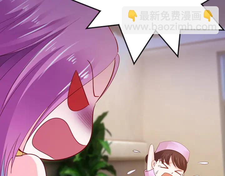 第86话 口是心非(1/2)-第87话