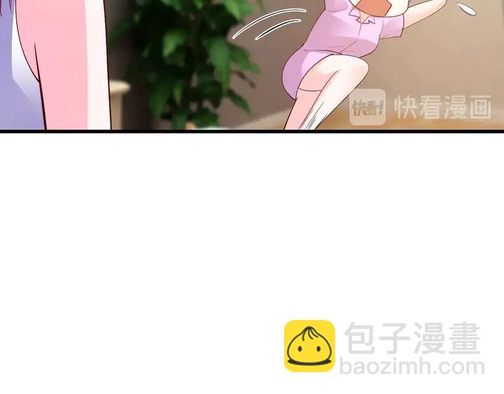 第86话 口是心非(1/2)-第87话