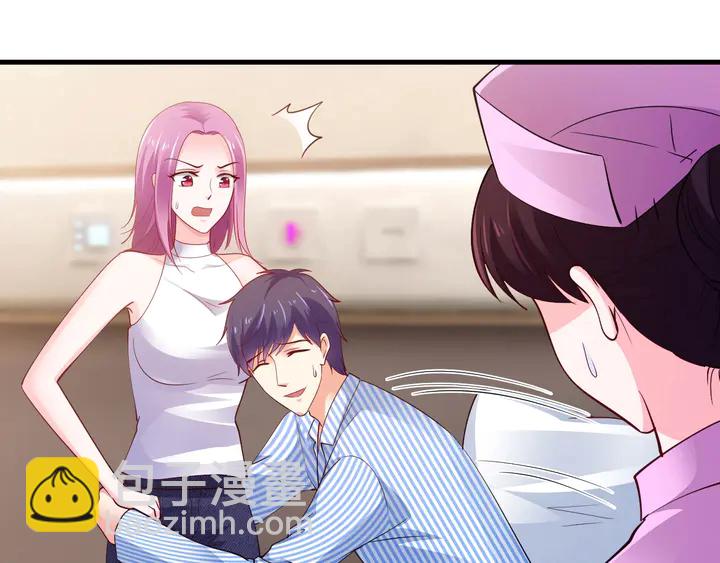 第86话 口是心非(1/2)-第87话